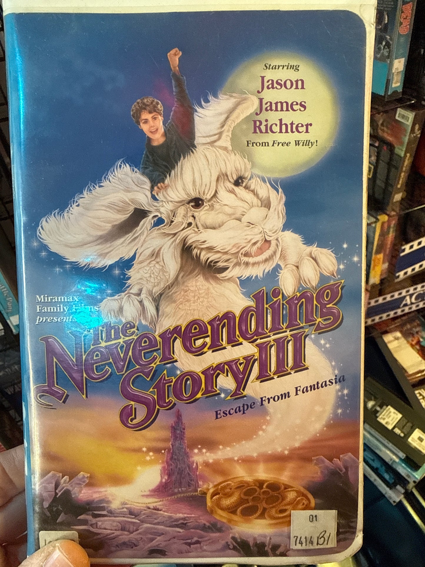 The Neverending Story III VHS Rental